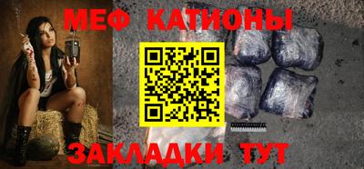 мдпв Бузулук