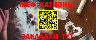 мдпв Бузулук