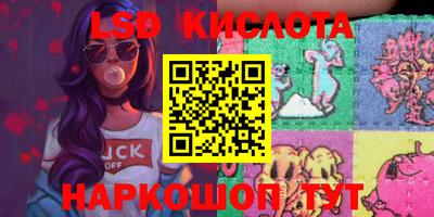 мдпв Бузулук