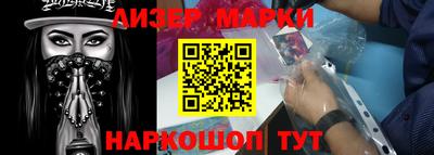кокаин VHQ Будённовск