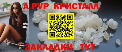 мдпв Бузулук