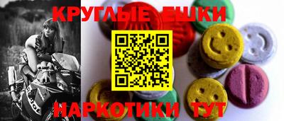 мдпв Бузулук