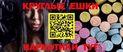 кокаин VHQ Будённовск
