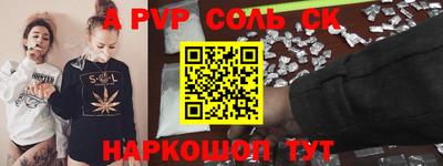 мдпв Бузулук