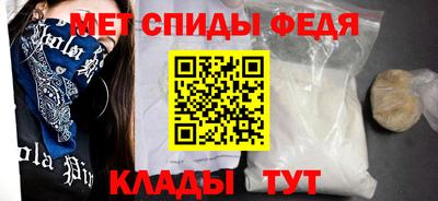 кокаин VHQ Будённовск