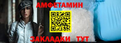 гашишное масло Бугуруслан