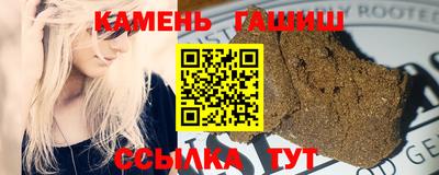 кокаин VHQ Будённовск