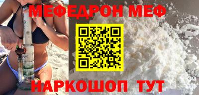 мдпв Бузулук
