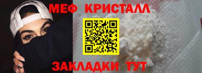 кокаин VHQ Будённовск