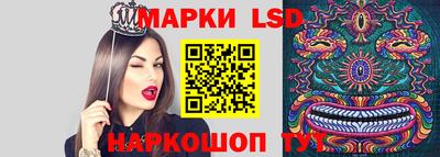 кокаин VHQ Будённовск