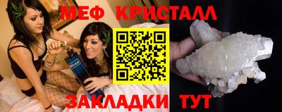 мдпв Бузулук