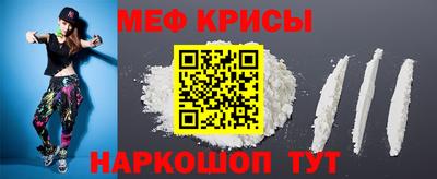 мдпв Бузулук